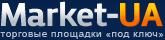 Market-UA. Торговые площадки под ключ